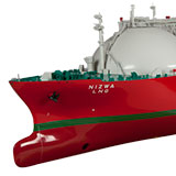 Model of LNG Tanker 'Nizwa'